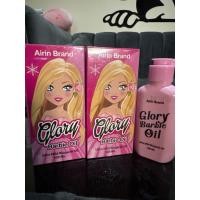 ราคา ออยบำรุงผิวบาร์บี้สูตรทับทิม (24142886185)