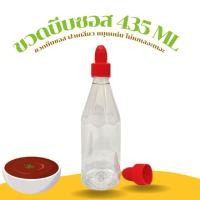 ราคา ขวดซอส ขวดพลาสติก PET (สีใส) ขนาด 435 ML. พร้อมฝาซอสใหญ่ (ฝาสีแดง) (พร้อมฝา) (28056370293)