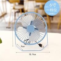 ราคา พร้อมส่ง พัดลม USB ตั้งโต๊ะ ขนาด 6 นิ้ว (4440888901)