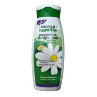 ราคา Herbacin kamille skinfirming Body Lotion 250ml (28468792626)