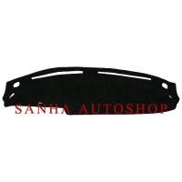 ราคา พรมปูคอนโซลหน้ารถ Mitsubishi Strada ขับ 2WD L200 ปี 1995,1996,1997,1998,1999,2000,2001,2002,2003,2004,2005 (952821798)