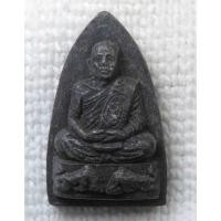 ราคา พ่อท่านเขียน วัดกระทิง อ.เขาคิชฌกูฎ จ.จันทบุรี เนื้อผงใบลาน (21389320775)