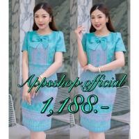 ราคา ไทยโบว์มิ้น ผ้าฝ้ายทอเครื่องลายไทย โทนสีเขียวมิ้นพาสเทล ทรงสวยงาม ตัดต่อ แต่งลายผ้าแบบสวย ออกแบบคอกลมแขนสั้น (24336815602)