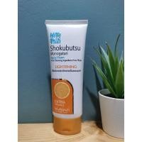 ราคา Shokubutsu​ Monogatari Facial​ Foam​ : Lightening (100g) (14442057905)