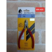 ราคา KEIBA คีมตัดปากเฉียง MN-A05 125mm (6083203907)