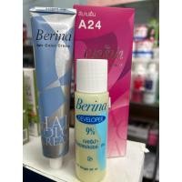 ราคา เบอริน่า ครีมย้อมผม A24 สีบานเย็น (18194148429)