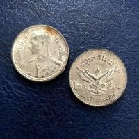 ราคา เหรียญครุฑ 25 สตางค์ พ.ศ.2489 เนื้อดีบุก (ไม่ผ่านใช้เก่าเก็บ) (21935034338)