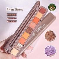 ราคา เครื่องสำอาง จานสีอายแชโดว์ปลายนิ้วเก้าสี เครื่องสำอางกันน้ำเคลือบมุก ติดทนนาน อายแชโดว์แป้นพิมพ์ 9 สี (27365726651)