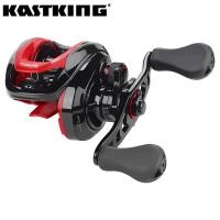 ราคา Kastking Royale Legend GT รอกตกปลาแบริ่ง 5+1 อัตราทดเกียร์ 7.2:1 8 กก. (12064127954)