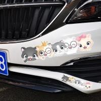 ราคา 1 ชุด สติ๊กเกอร์ติดรถยนต์ ติดหมวกกันน็อค การ์ตูนเด็กตลก สติ๊กเกอร์เด็ก ตู้เย็น กระเป๋า เฟอร์นิเจอร์ รถจักรยานยนต์ ตกแต่ง (27161801123)