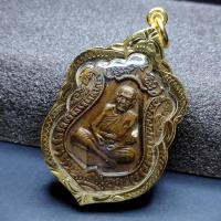 ราคา จี้พระ หลวงปู่หมุน เหรียญเสมา รุ่นมหาลาภสมปรารถนา ปี 2543 [มงคลของเล็กๆ] (28627712379)