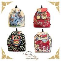 ราคา กระเป๋าเป้หูรูด กระเป๋าเป้ผ้าทอ เป้ผ้าโซฟาลายช้าง เป้ผ้าโซฟาลายนกฮูก (ไซส์ใหญ่) (25980350404)