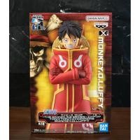 ราคา (ลิขสิทธิ์แท้%) มังกี้ ดี. ลูฟี่ Monkey D. Luffy วันพีช One Piece DXF The Grandline Series Egghead Figure (28313984526)