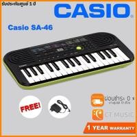 ราคา CASIO คีย์บอร์ดไฟฟ้าของแท้ไม่แท้ยินดีคืนเงินไม่มีคำหนิ รุ่น SA-46 สีเขียว ขนาดเล็กพกพา (19215436261)