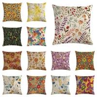 ราคา ปลอกหมอน ผ้าลินิน ลายดอกไม้ สไตล์วินเทจ 70s 45x45 ซม. สําหรับตกแต่งบ้าน รถยนต์ (10788840643)
