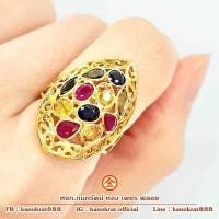 ราคา แหวนพลอยสลับสี พลอยแซฟไฟร์ น้ำหนัก 4.3 กะรัต ตัวเรือนทองคำแท้ 90% ดีไซน์แหวนทรงมาคีส์ พลอยแท้ ทองแท้ มีใบรับประกัน (23459836719)