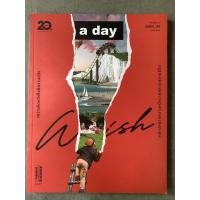 ราคา นิตยสาร a day ฉบับที่ 238 (13495895475)
