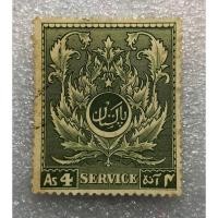 ราคา แสตมป์เก่าPAKISTAN มี 2 ดวง (4146331031)