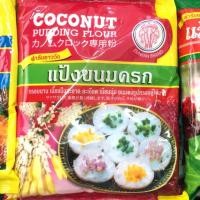 ราคา แป้งขนมครก ตราเอราวัณ 1กก. (5422947661)