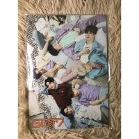 ราคา สมุดโน๊ต GOT7 ปกรวม (3980171063)