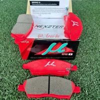 ราคา NEXZTER ผ้าเบรคหน้า NISSAN MARCH,ALMERA,NOTE (29170670434)