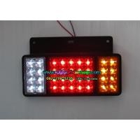 ราคา ไฟท้ายNPR6ล้อ หน้าหมากรุก LED 3ตอน 24v (1998073939)
