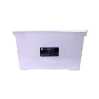 ราคา GOMEกล่องอเนกประสงค์หูล๊อคขาวใส ขนาด55L.รุ่น6664 (23825213945)