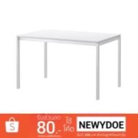 ราคา โต๊ะ IKEA(MELLTORP เมลทอร์ป ) 125x75 ซม. (1944214088)