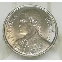 ราคา เหรียญ 1 บาท เจ้าฟ้าสิรินธรทรงสำเร็จการศึกษา ปี 2520 (3808334049)