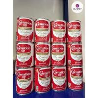 ราคา นสสดคาร์เนชั่น Extra 385 กรัม (25587956431)