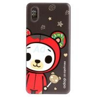 ราคา POWER BANK 12000 mAh LCD 'DOPO' (D12-B2) Red (1944011510)