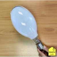 ราคา PHILIPS หลอดไฟแสงจันทร์ ชนิดต่อตรง ML 500W ขั้วเกลียว E40 warm White 3700K (3877613082)