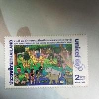 ราคา ชุด50ปีองค์การทุนเพื่อเด็กแห่งาหประชาชาติ (23766365416)