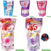 ราคา น้ำยาซักผ้า น้ำยาล้างจาน น้ำยาปรับผ้านุ่ม น้ำยาล้างห้องน้ำ ตราลีโอ แบบซอง (20023125148)