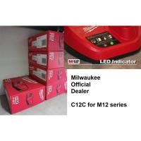 ราคา OK C12C แท่นชาร์จ MILWAUKEE สินค้าเเท้รับประกันจากผู้เเทนจำหน่าย (15736529341)