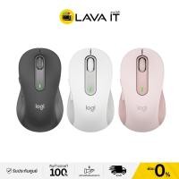 ราคา Logitech M650 Signature Silent Touch Mouse เมาส์ไร้สาย (รับประกันสินค้า 1 ปี) (10985536585)