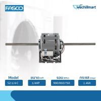 ราคา Fasco มอเตอร์พัดลมคอยล์เย็น 1/4HP รุ่น S2-1/4-C (8557KVS-A11S) ไม่แถมรันนิ่ง (16791655087)
