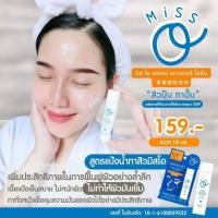 ราคา แป้งน้ำทาสิวมิสโอรักษาสิว ดีต่อผิว" Miss O Acne Powder Lotion (2287005375)