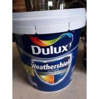 ราคา พร้อมส่ง สีน้ำอะคิลิค ทาบ้านภายใน-ภายนอก (1832977791)