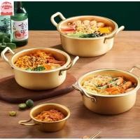 ราคา หม้อ เกาหลี หม้อเกาหลี มาม่า มาม่าเกาหลี หม้อมาม่าเกาหลี หม้อเกาหลีทองเหลือง หม้อทองเหลือง หม้อซุป หม้ออวย (22874729874)