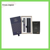 ราคา Parker PARKER ปากกาหมึกซึม Sonnet, matte สีดํา GT, บาง nib, ทอง 18k nib, ของขวัญชนิดบรรจุกล ่ อง, นําเข ้ าแท ้ 1950874Asz (25129677774)