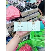 ราคา ครีมเหว่ยเจียว Weijiao Cream 20g. (25464593410)