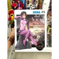 ราคา SEGA - EVA Mari Makinami Illustrious SPM Figure (29353746194)