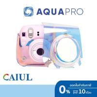 ราคา FujiFilm Mini 11 / 9 / 8 CAIUL Instax Case กระเป๋าใส่กล้องสำหรับกล้องอินสแตนท์ By Aquapro (28821490251)