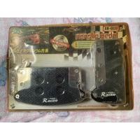 ราคา แป้นครอบที่เหยียบเบรคและคันเร่ง (21157749783)