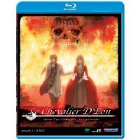 ราคา Blu-ray อนิเมะ Le Chevalier D'Eon (2006) อัศวินสีเลือด [BDRip1080p] พากย์ไทย ญี่ปุ่น ซับอังกฤษ (23848471403)