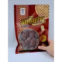 ราคา หม่ำเนื้อรสอีสาน ผสมตับผสมม้าม ใช้เนื้อเกรดA (1ถุง 500กรัม) (28554230818)