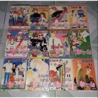 ราคา แกล้งจุ๊บให้รู้ว่ารัก 12 เล่มจบ สภาพเช่า (7335770500)