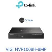 ราคา TP-Link VIGI 8 Channel PoE+ Network Video Recorder รุ่น VIGI NVR1008H-8MP (29956130883)