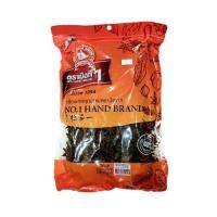 ราคา โป๊ยกั๊ก ขนาด 500 กรัม ✅ตรามมือ (16980497925)